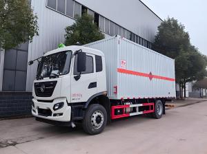 專業(yè)運(yùn)輸設(shè)備